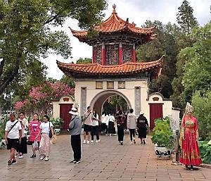 KUNMING - Parc Daguan - 11